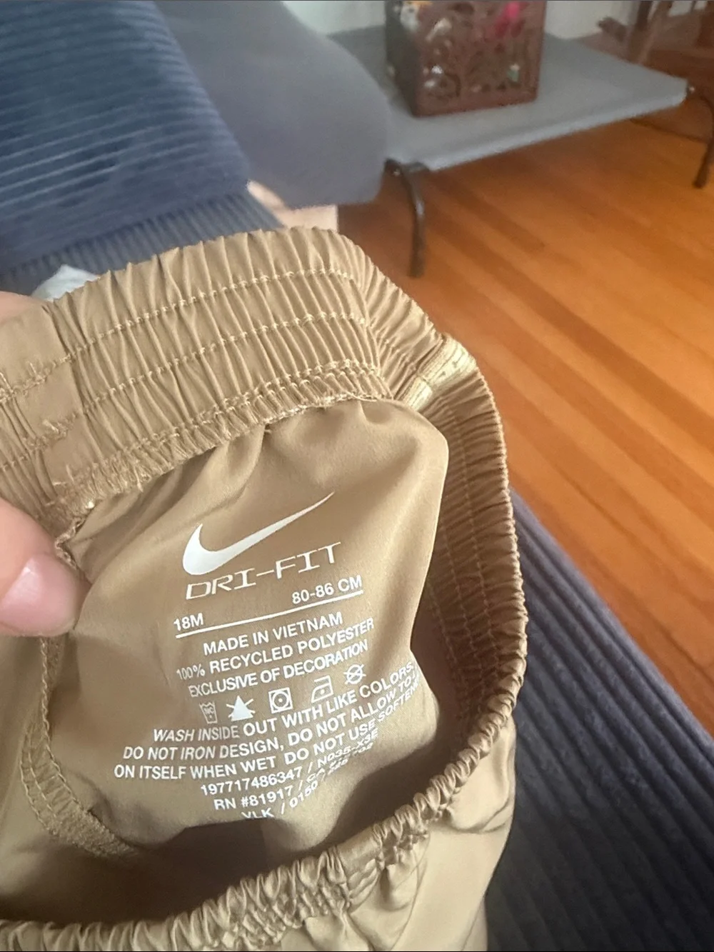 Nike Tan Swoosh Athletic Shorts